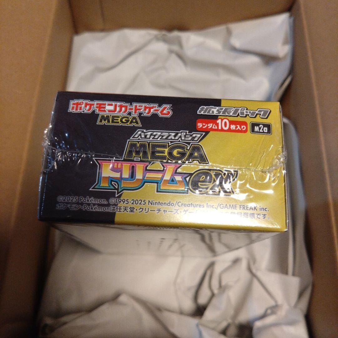 【ポケセン】ポケモンカードゲーム　MEGAドリームex　新品シュリンク付