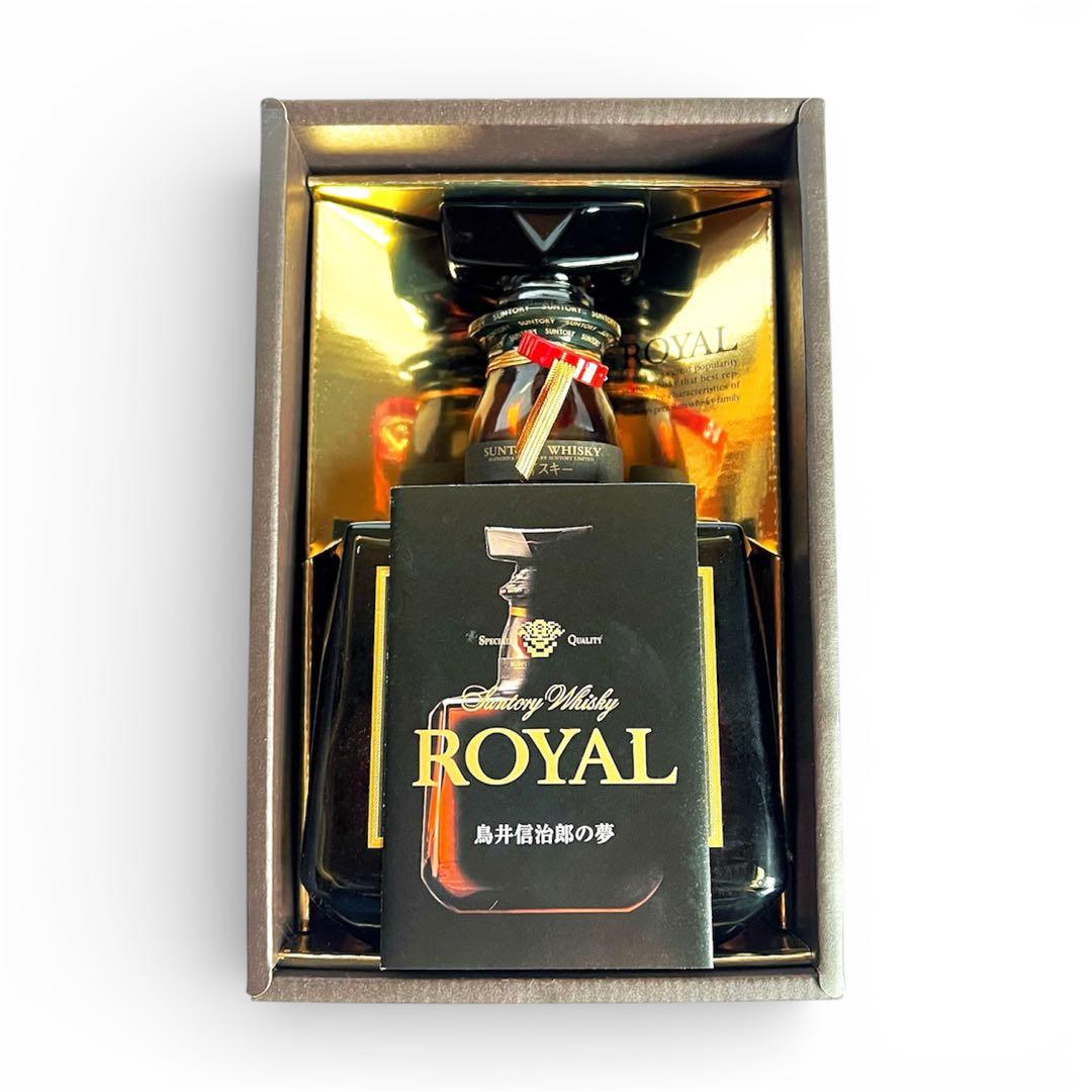 激レア❗️お買い得ウイスキー３本セット‼️サントリー ローヤル 12年 700ml