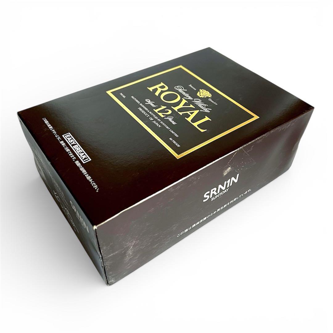 激レア❗️お買い得ウイスキー３本セット‼️サントリー ローヤル 12年 700ml