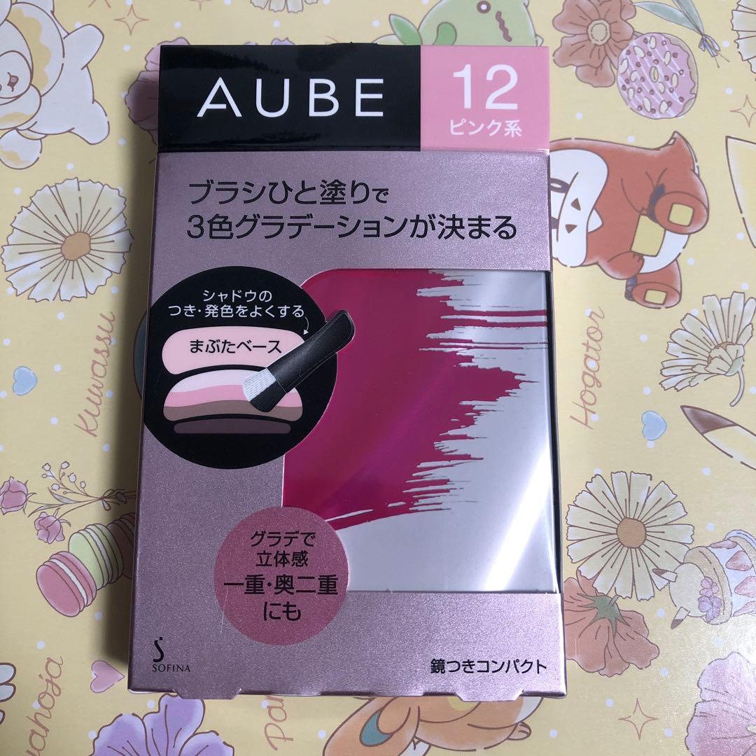 オーブブラシひと塗りシャドウN 12 ピンク　アイシャドウ