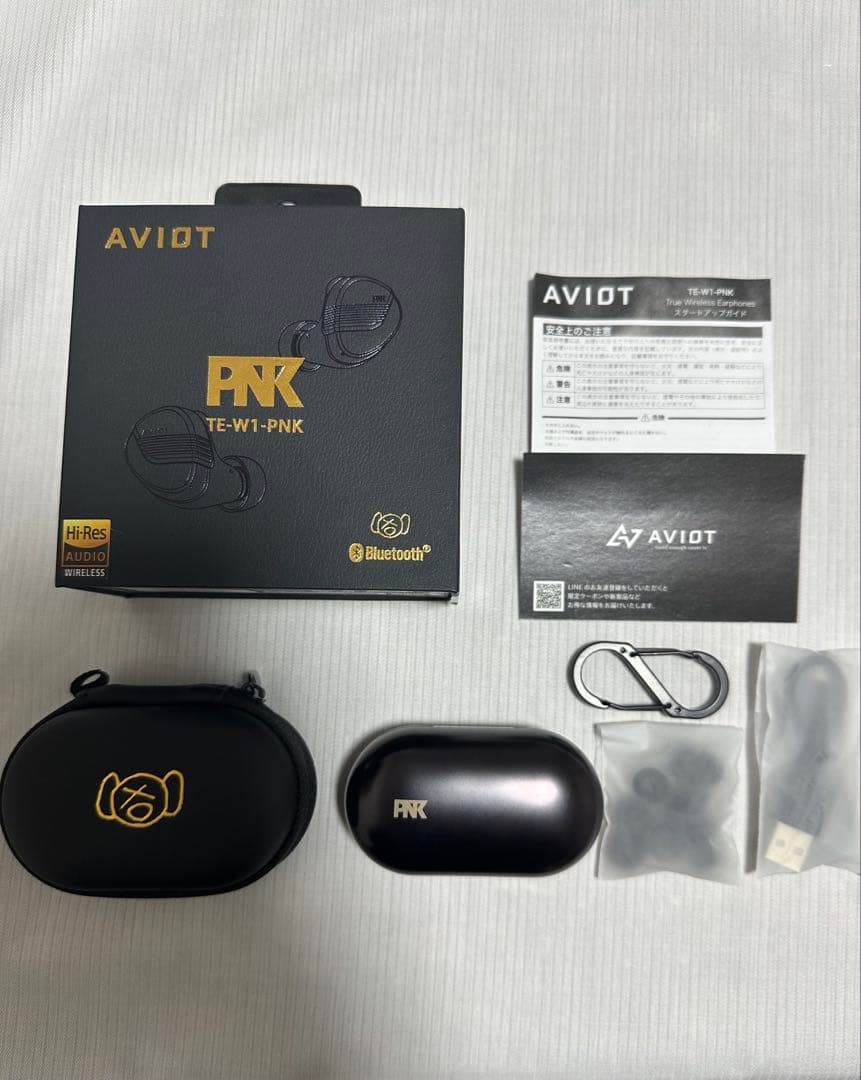 ピヤホン8 AVIOT TE-W1-PNK