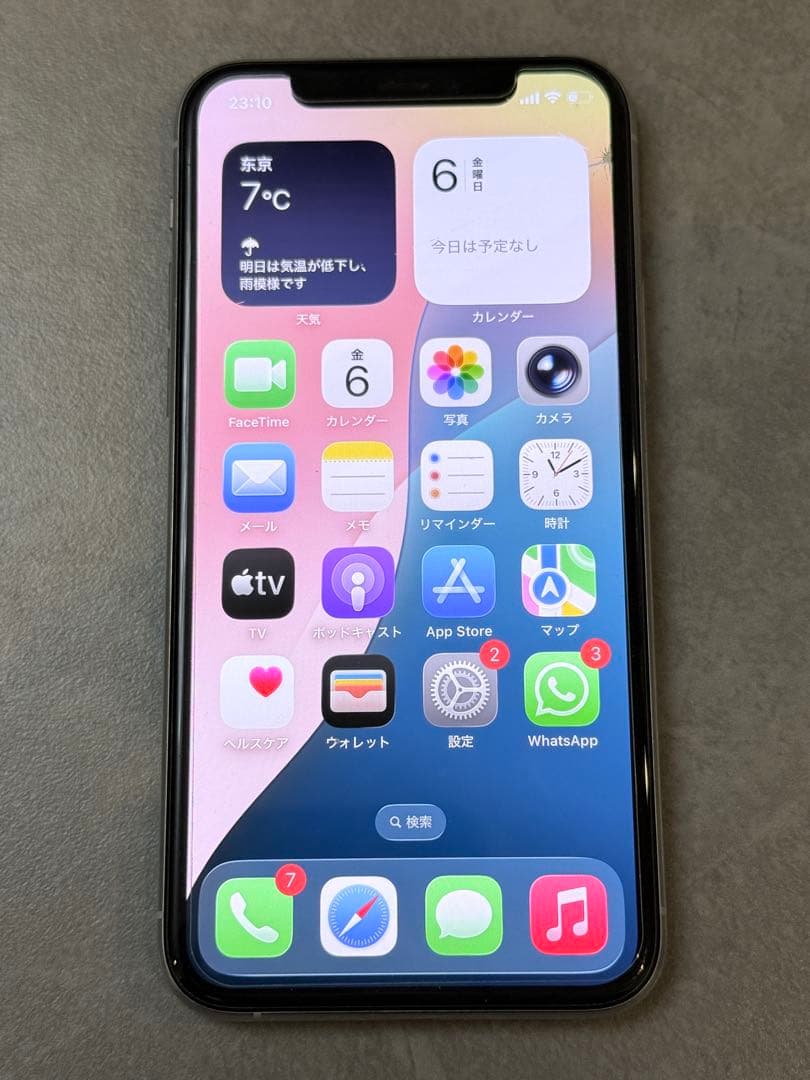 【動作確認済み】iPhone11 Pro256GBバッテリー交換済 利用制限なし
