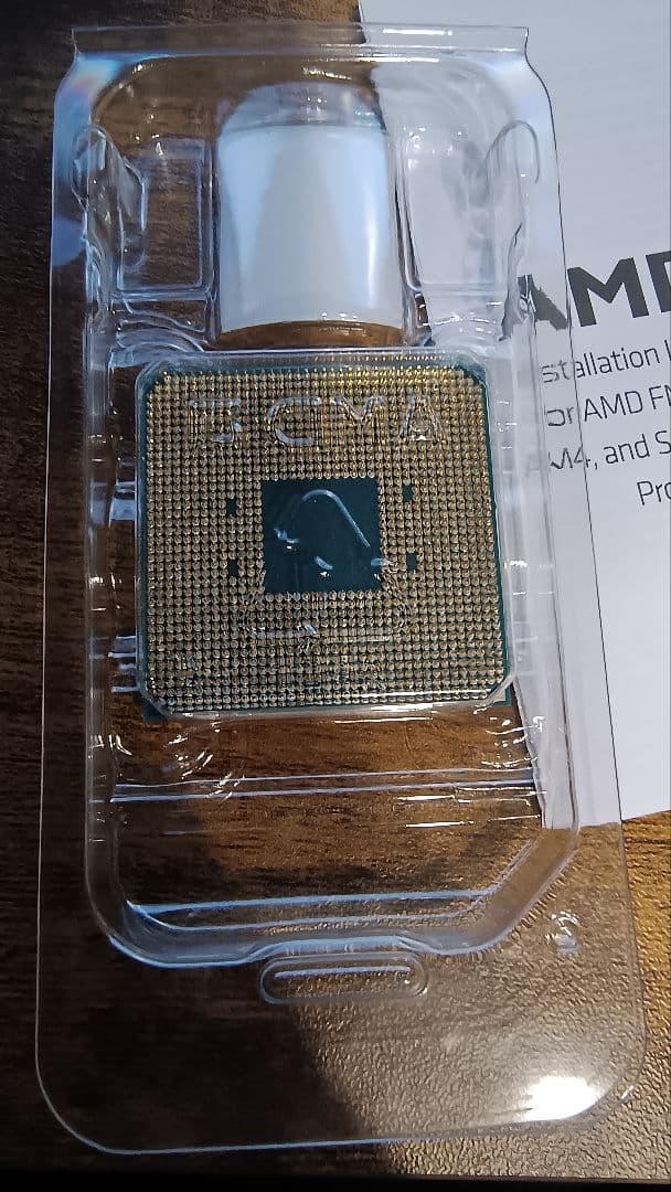 AMD RYZEN7 3700X 正規品