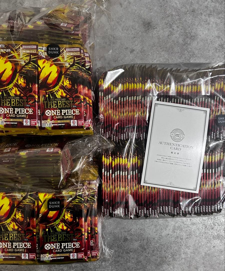 ワンピース　THE BEST2 バラパック300パック　スニダン産　まとめ売り