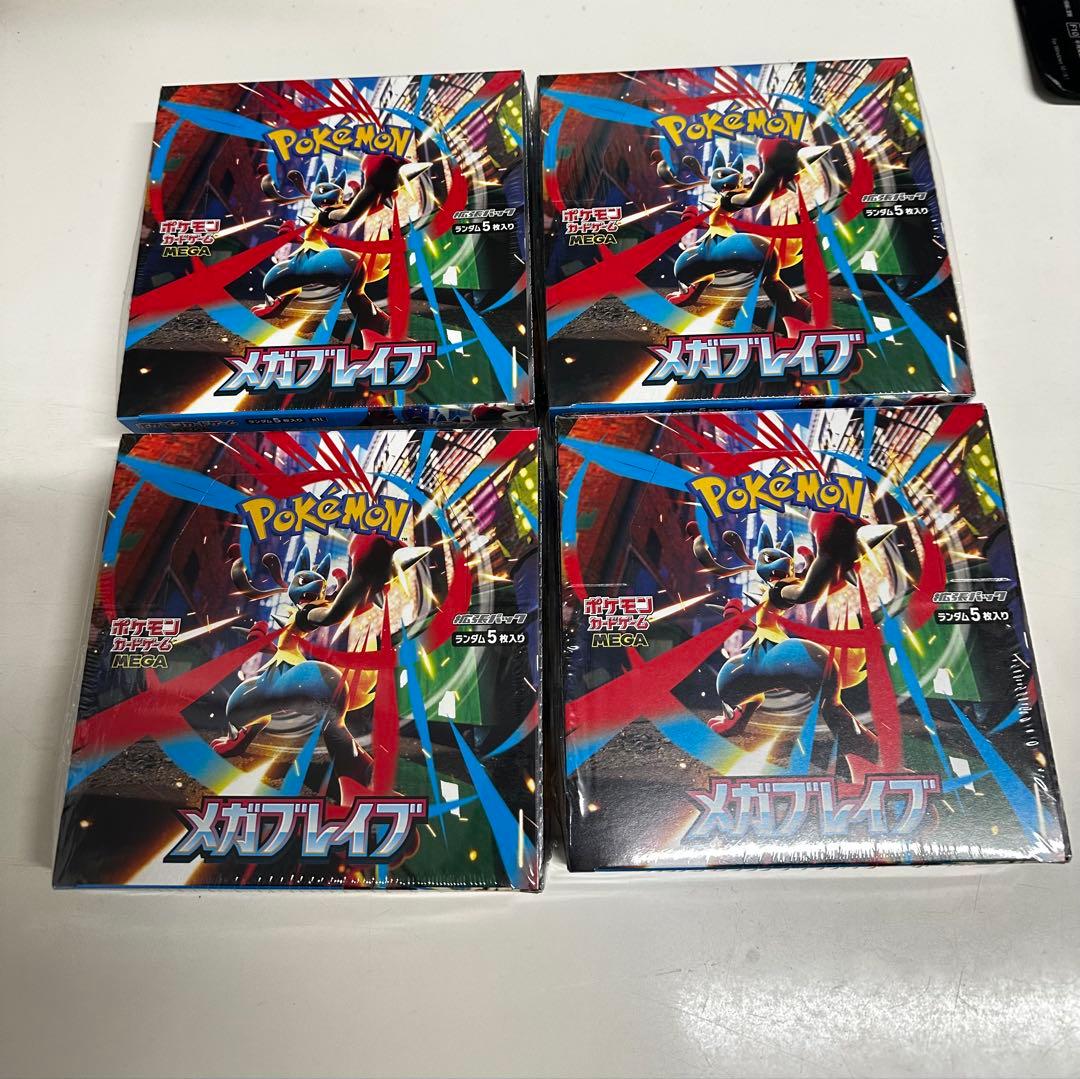 シュリンク付きポケモンカードゲーム メガブレイブ4BOX