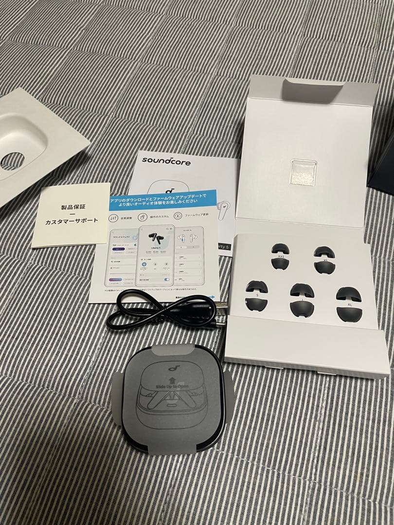 アンカー サウンドコア リバティー5 新品未使用