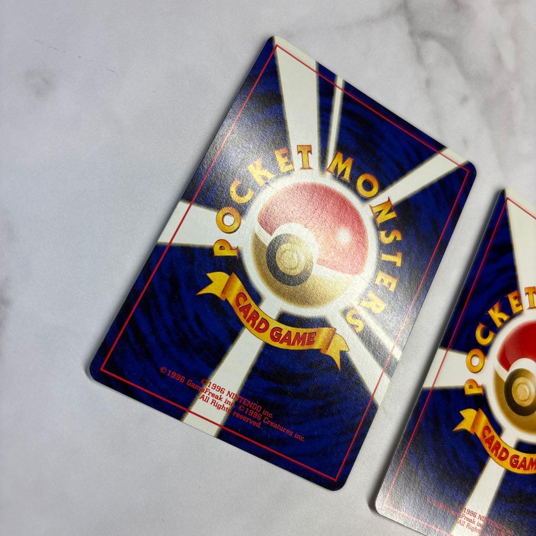 ポケモンカード　旧裏　リザードン・エンテイ　プレミアムファイル2・2枚セット