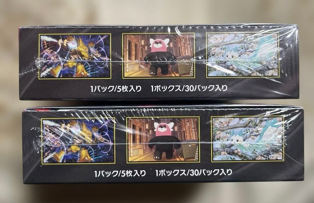 ポケモンカード メガシンフォニア 2BOX シュリンク付き