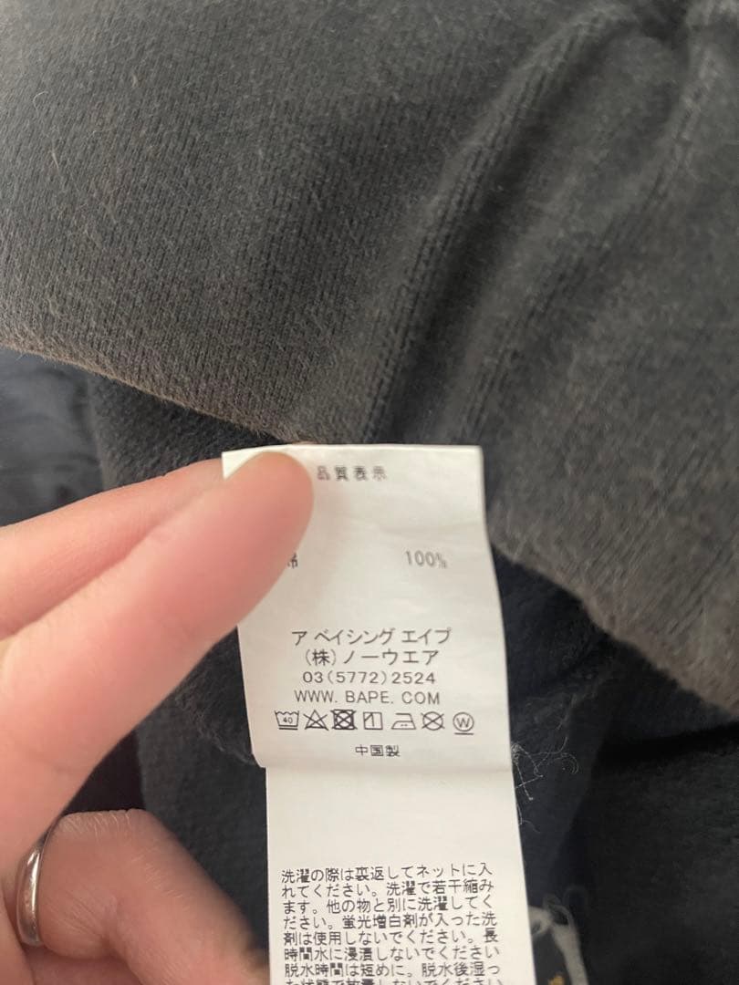最終セールabathingapeハーフパンツ