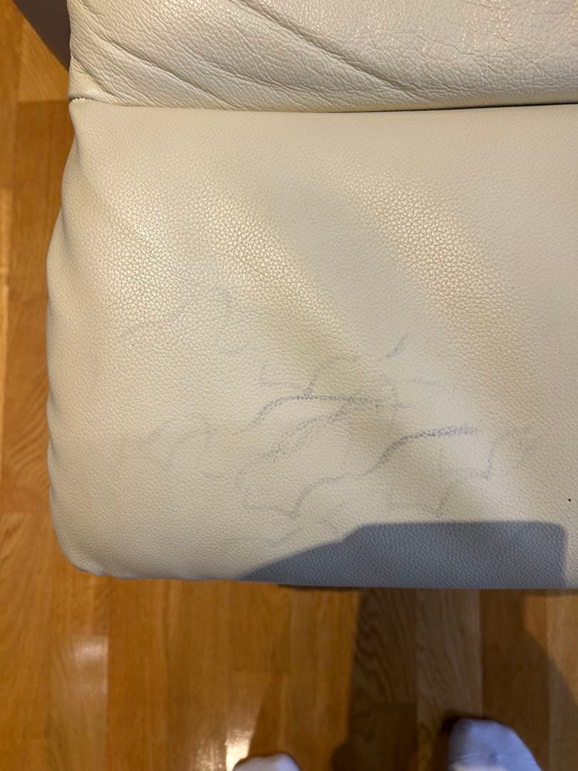 【週末お値下げ】ニトリ　電動リクライニングソファ　一人用