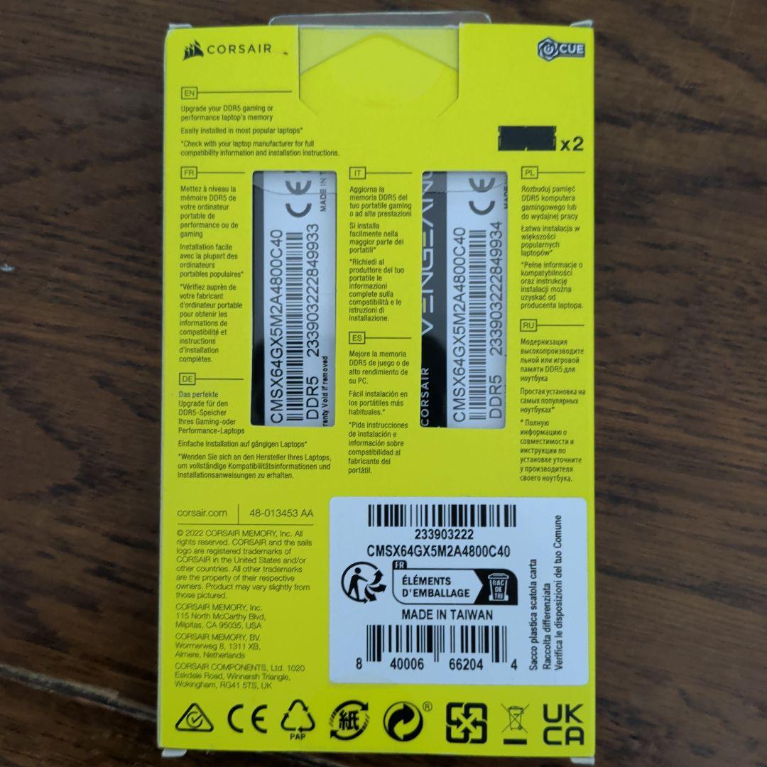 メモリー CORSAIR DDR5 64GB SODIMM