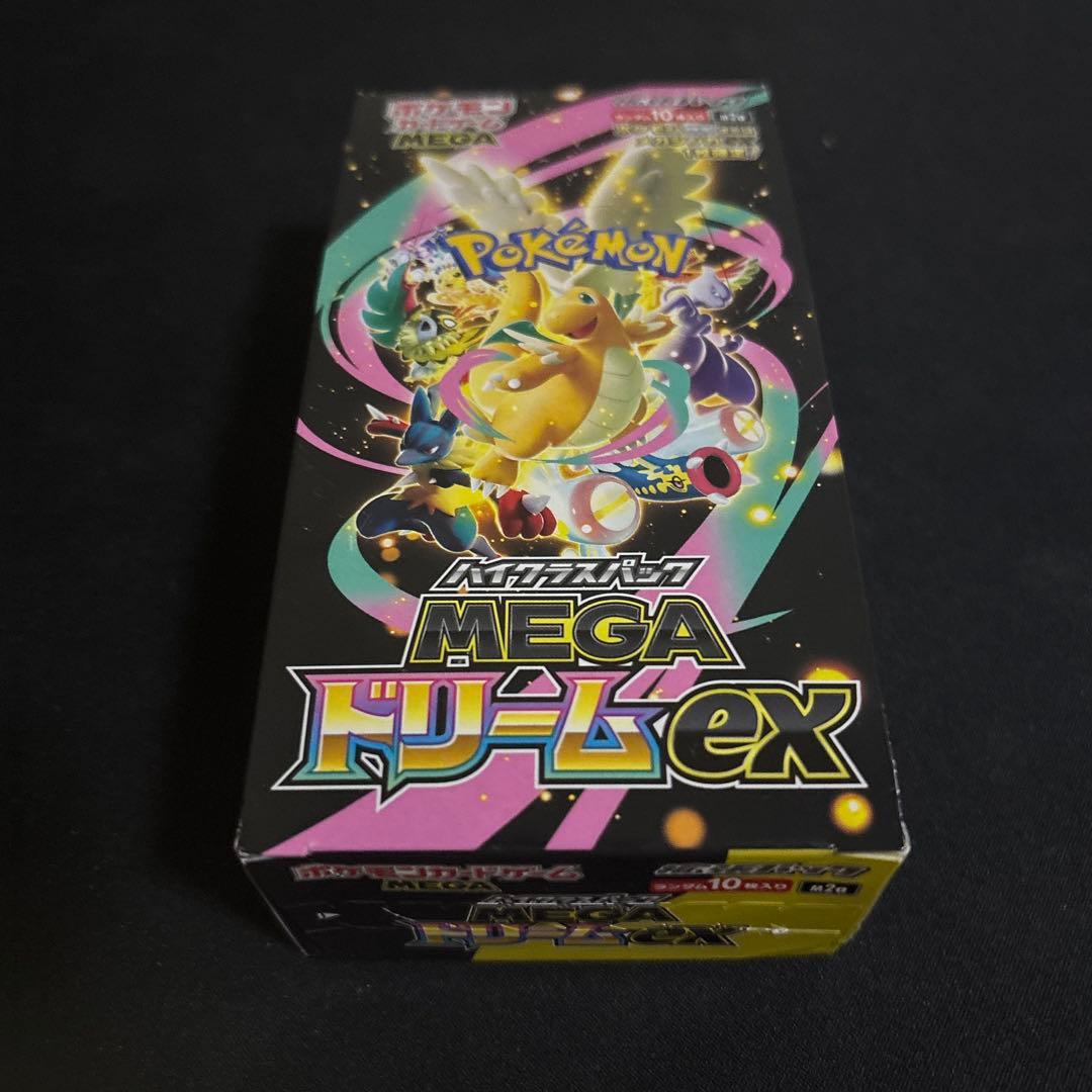 【特価】メガドリームex シュリンク無し 1box