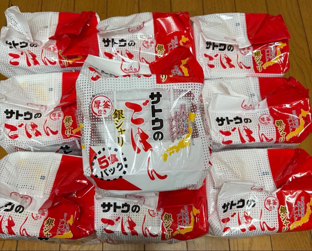 サトウのごはん　銀シャリ　5食パック×10袋