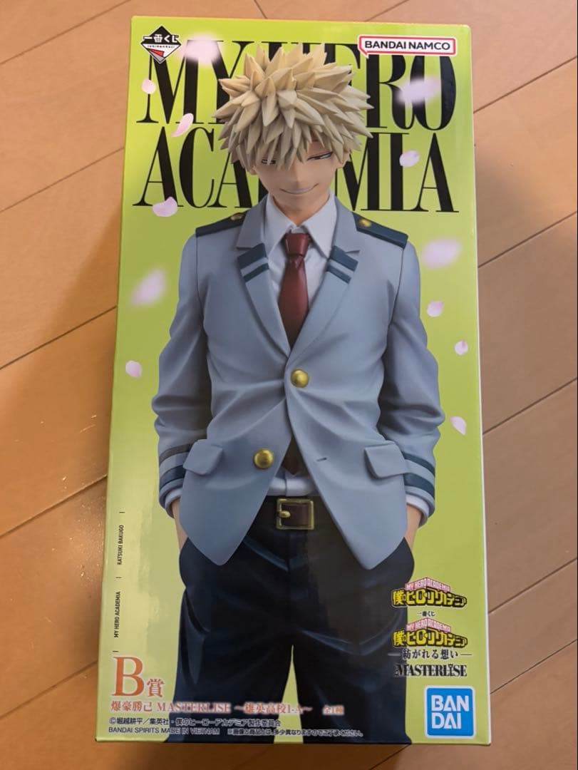 当日発送！一番くじ　爆豪勝己　僕のヒーローアカデミア　フィギュア