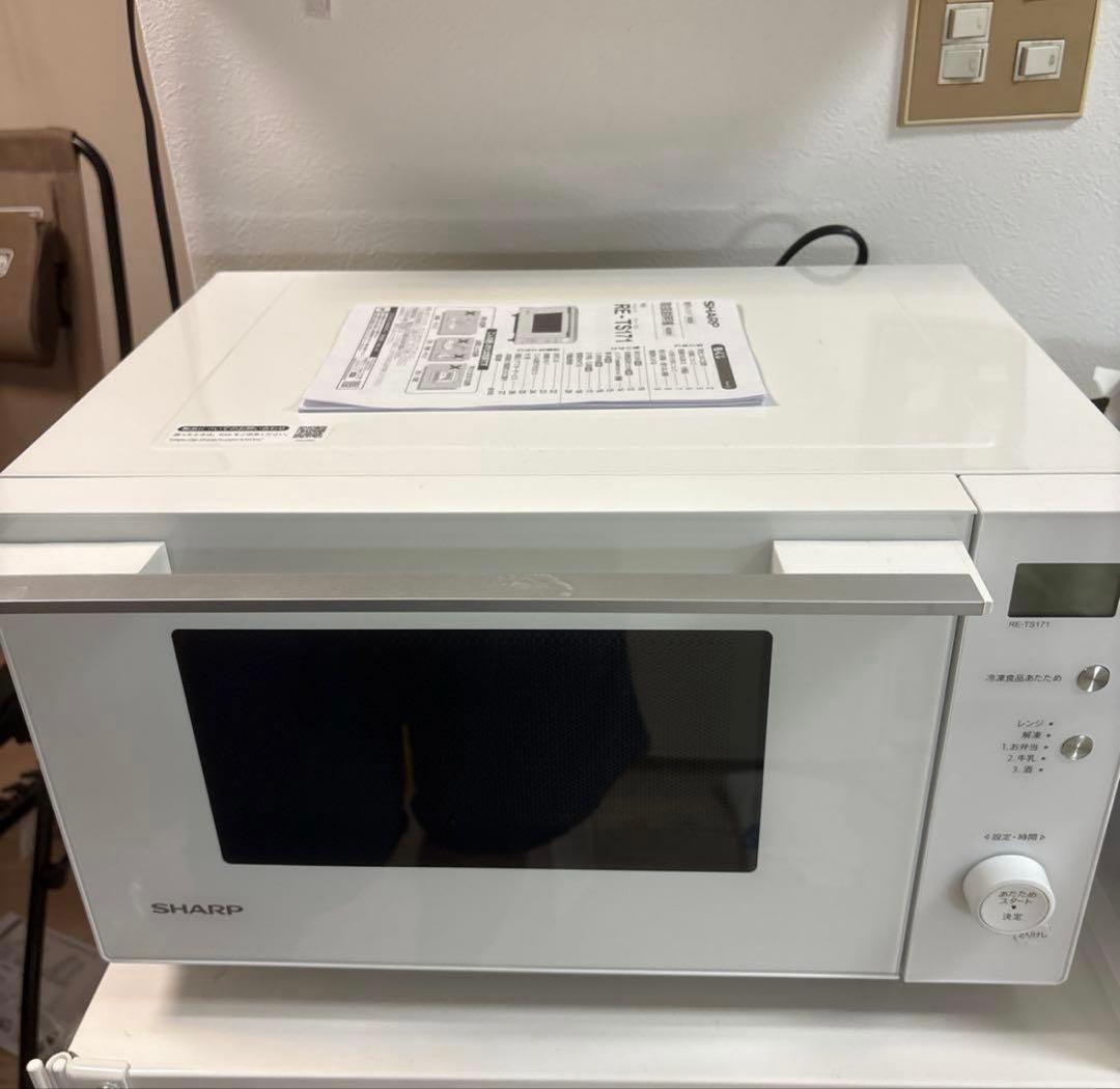 SHARP 電子レンジ　RE-TS171-W 2024年製
