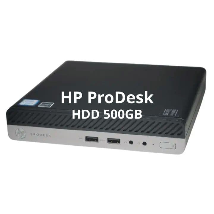 HP ProDesk 400 G3 DM 第6世代i5 8GB 500gb