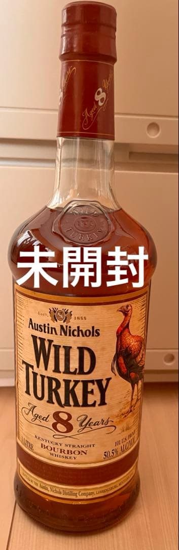 Wild Turkey 8年 ワイルドターキー
