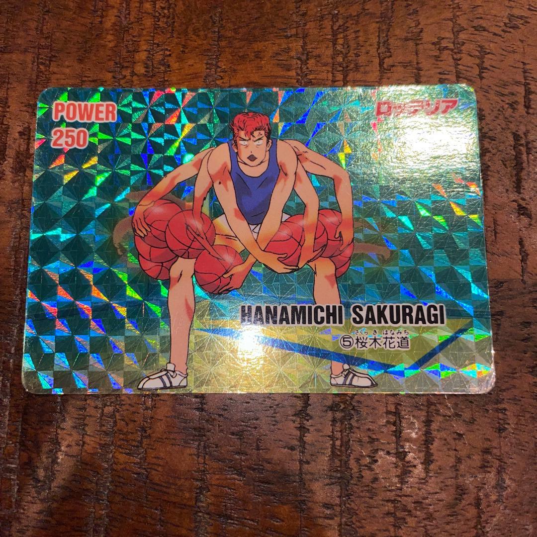 【レア】SLAM DUNK CARD ロッテリア桜木花道 スラムダンク カード