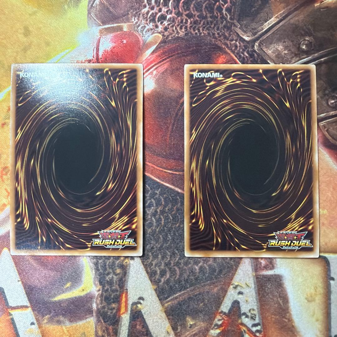 キメラテック•オーバー•ドラゴン　オーバーラッシュレア 2枚 ラッシュデュエル