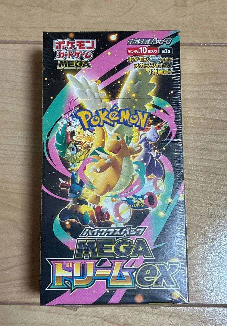 ポケモンカードMEGA ハイクラスパックドリームex シュリンク付き 1BOX