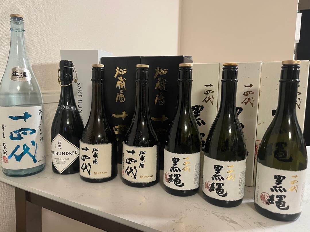 山形プレミア日本酒 セット 720ml 、1800ml