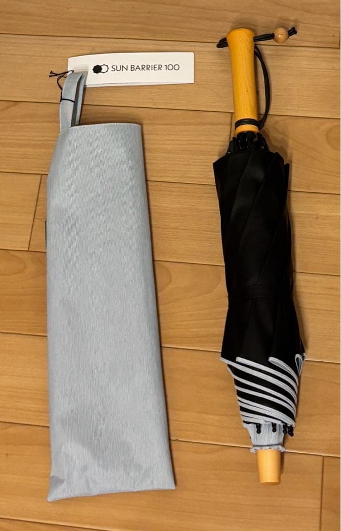 SUN BARRIER 100 2段折/moku（ブルー）