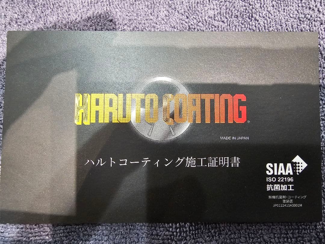 Google Pixel 8a 青 本体 SiMフリー【美品】付属品あり