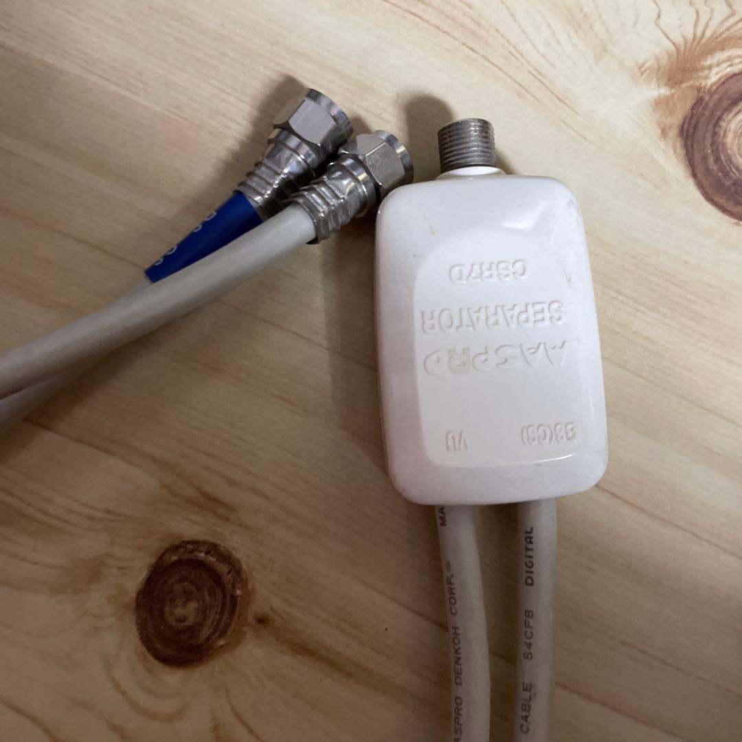 セン様価格ASTEX 小型テレビチューナー 地デジBS 分配ケーブル付き