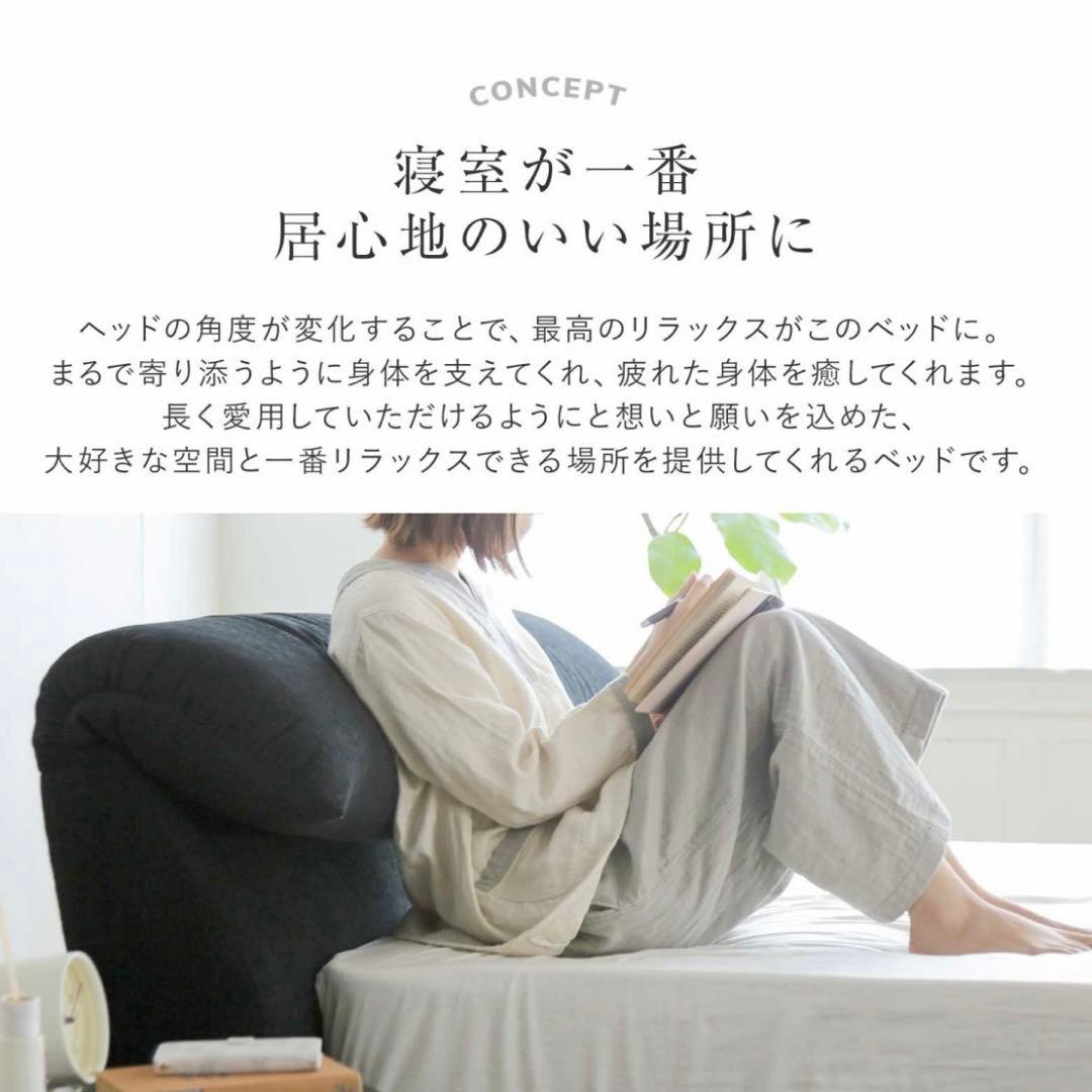 ⚠️本日のみ 最終値下げ　NOWAL ダブルベッドフレーム レッド