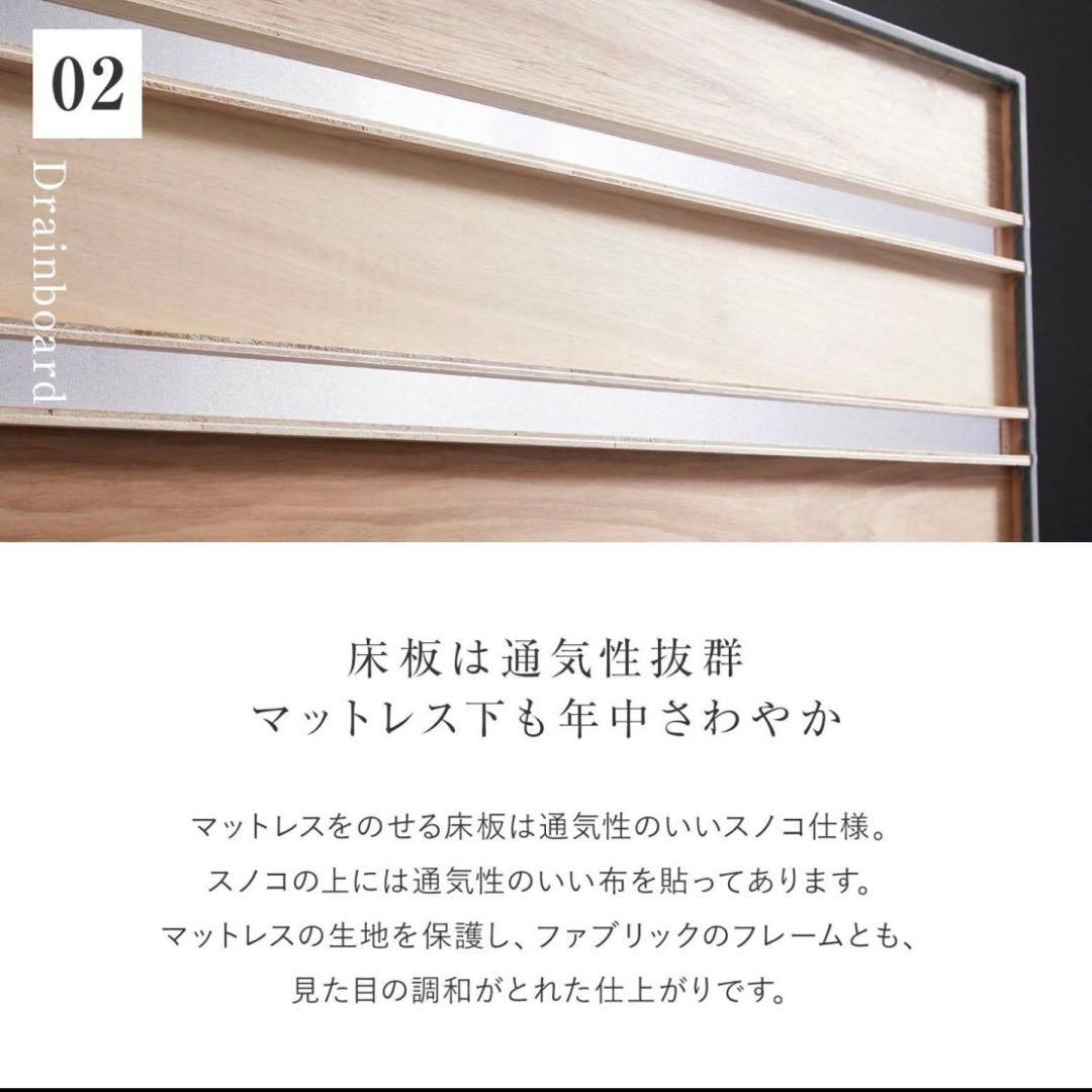 ⚠️本日のみ 最終値下げ　NOWAL ダブルベッドフレーム レッド