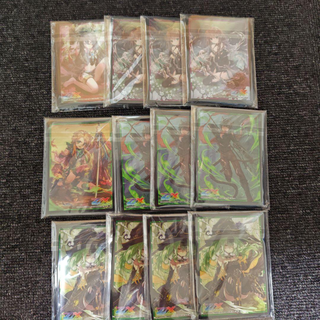 ゼクス　イレブン・アニバーサリー　スリーブまとめ売り