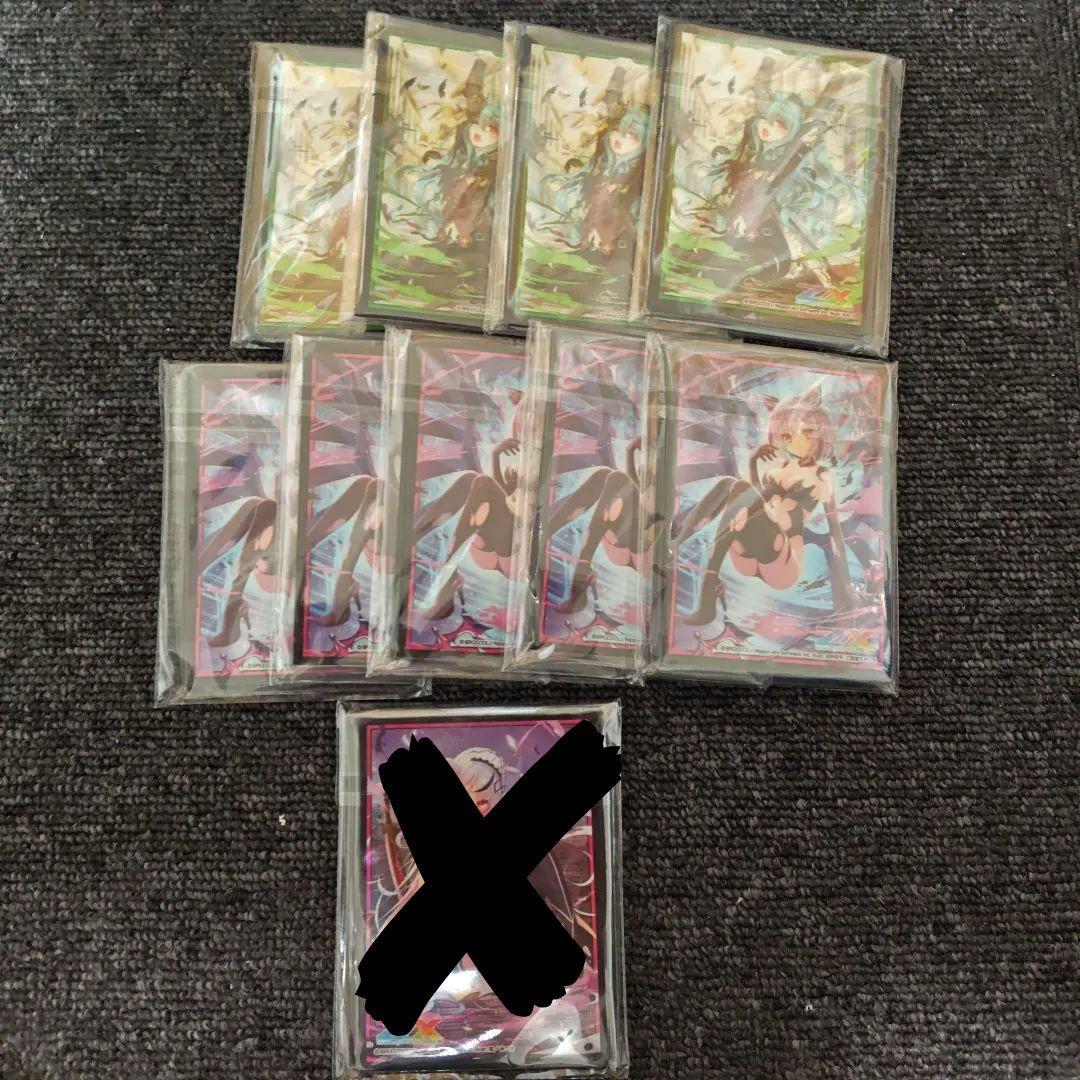 ゼクス　イレブン・アニバーサリー　スリーブまとめ売り