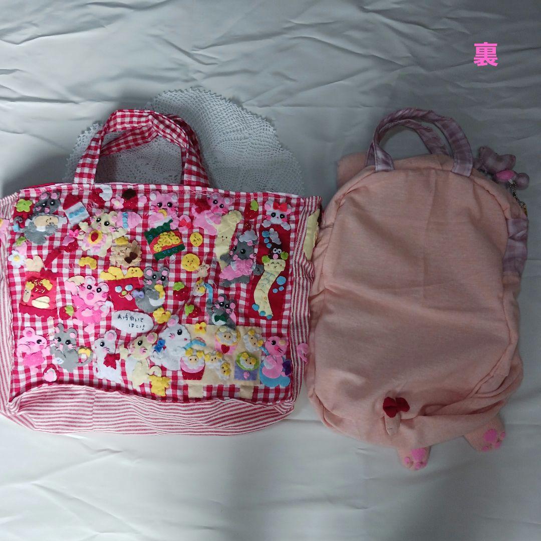 おとうふさん❣️オーダ－品6点おまとめ