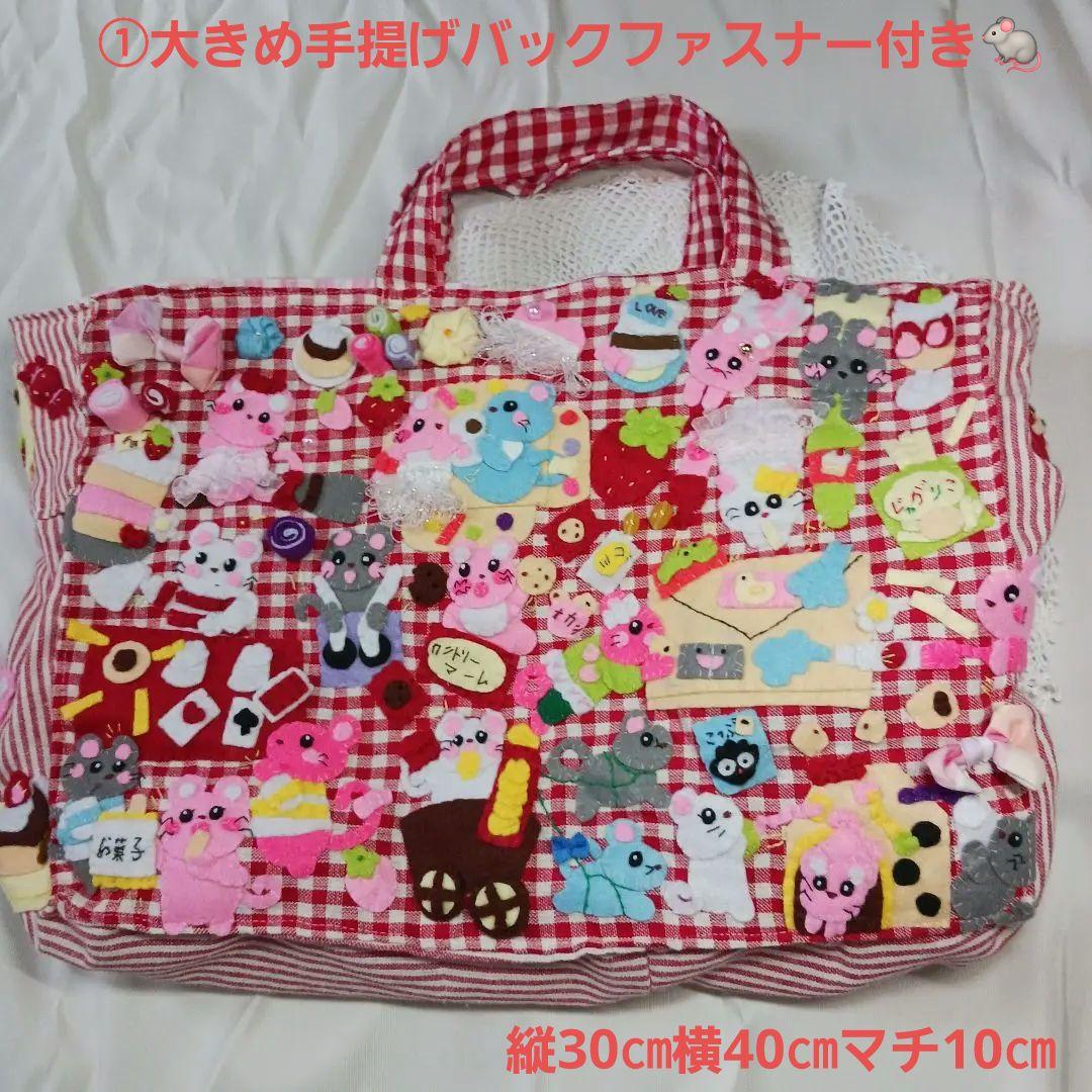 おとうふさん❣️オーダ－品6点おまとめ