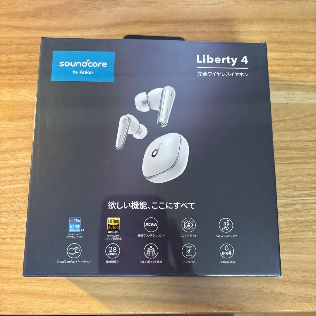 soundcore Liberty 4 ワイヤレスイヤホン未使用