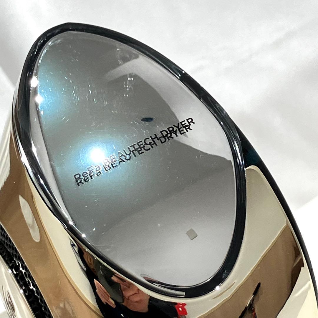 ReFa ヘアドライヤー RE-AB03A ビューテック ビーシーモデル リファ