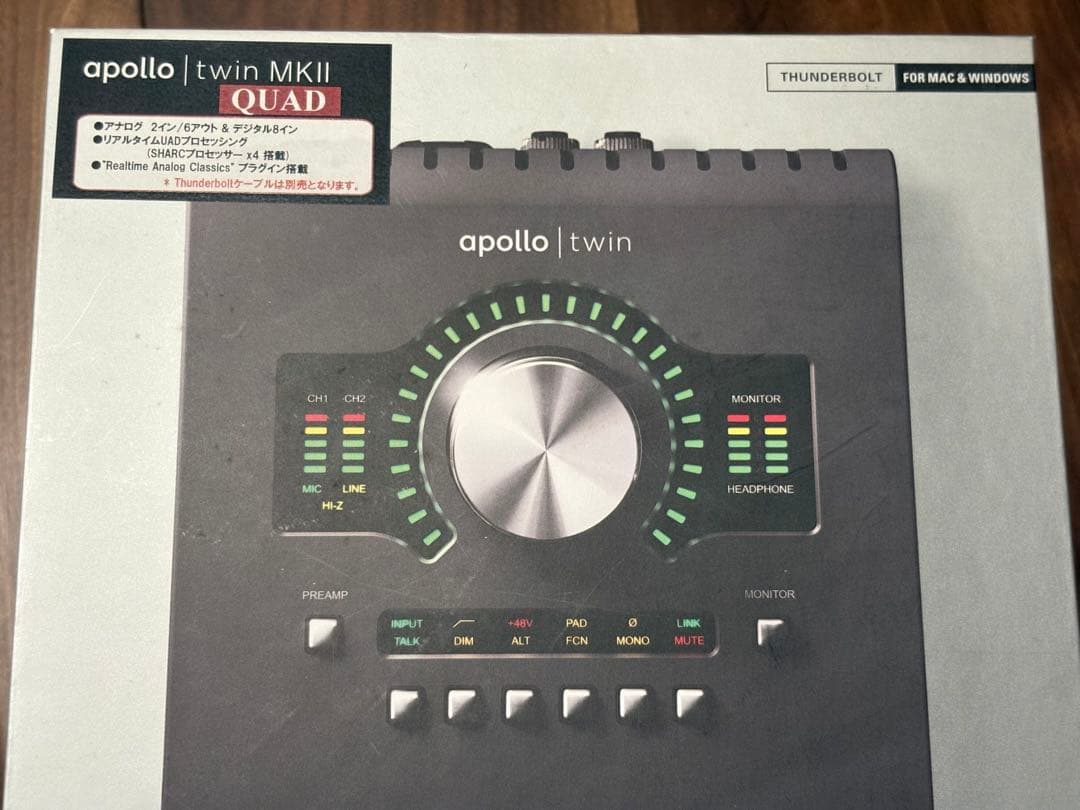 Apollo Twin MKII QUAD オーディオインターフェイス