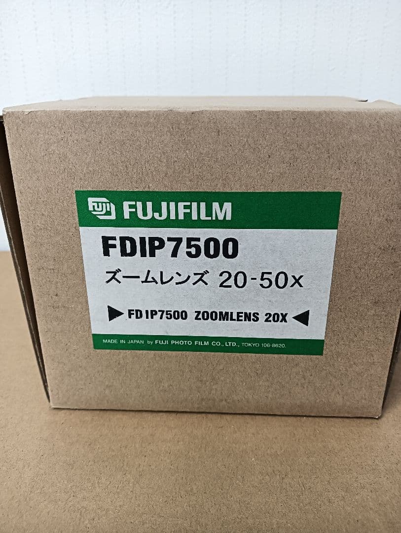 FUJIFILM FDIP7500 ズームレンズ 20-50x