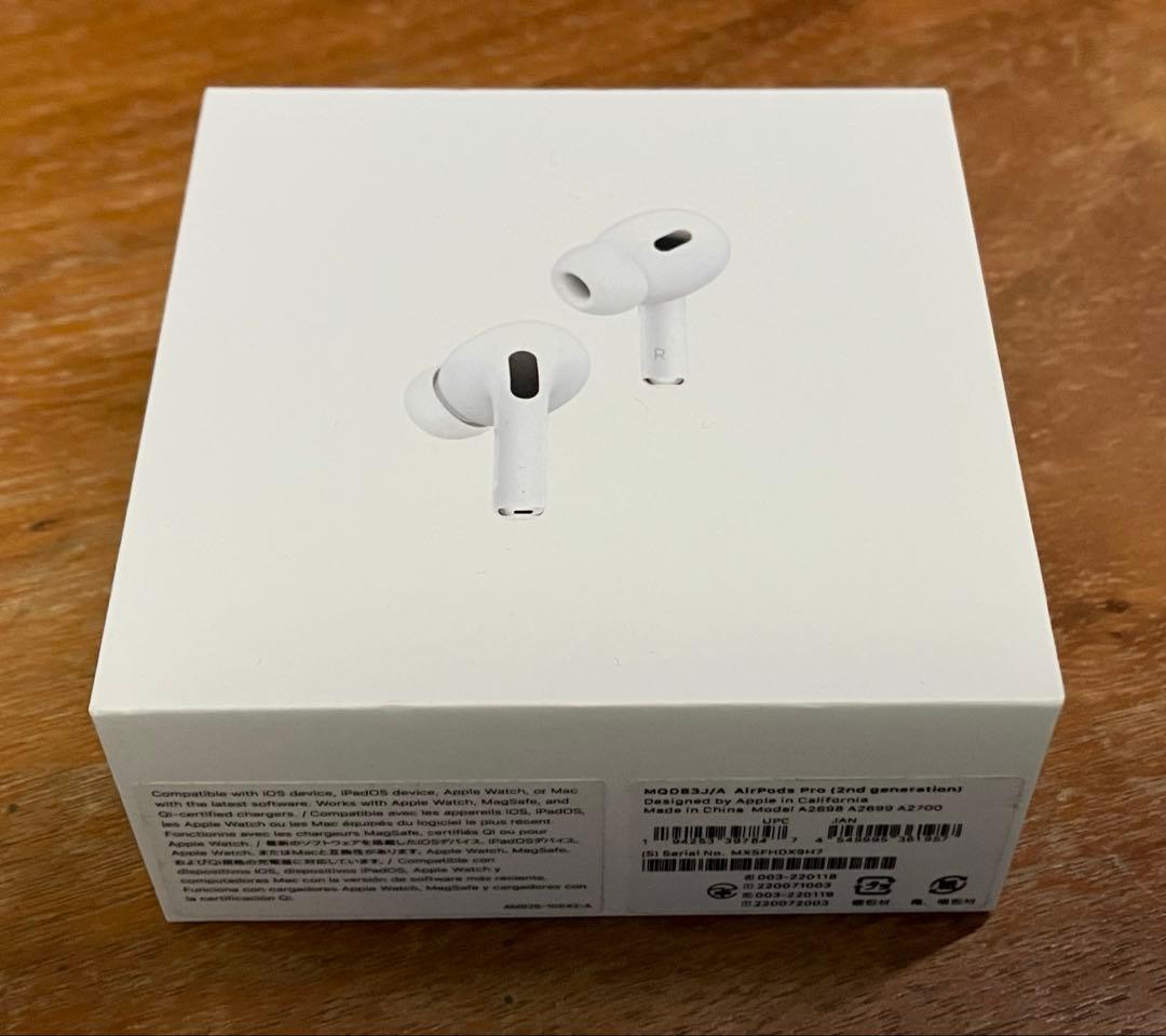 Apple AirPods Pro（第2世代）