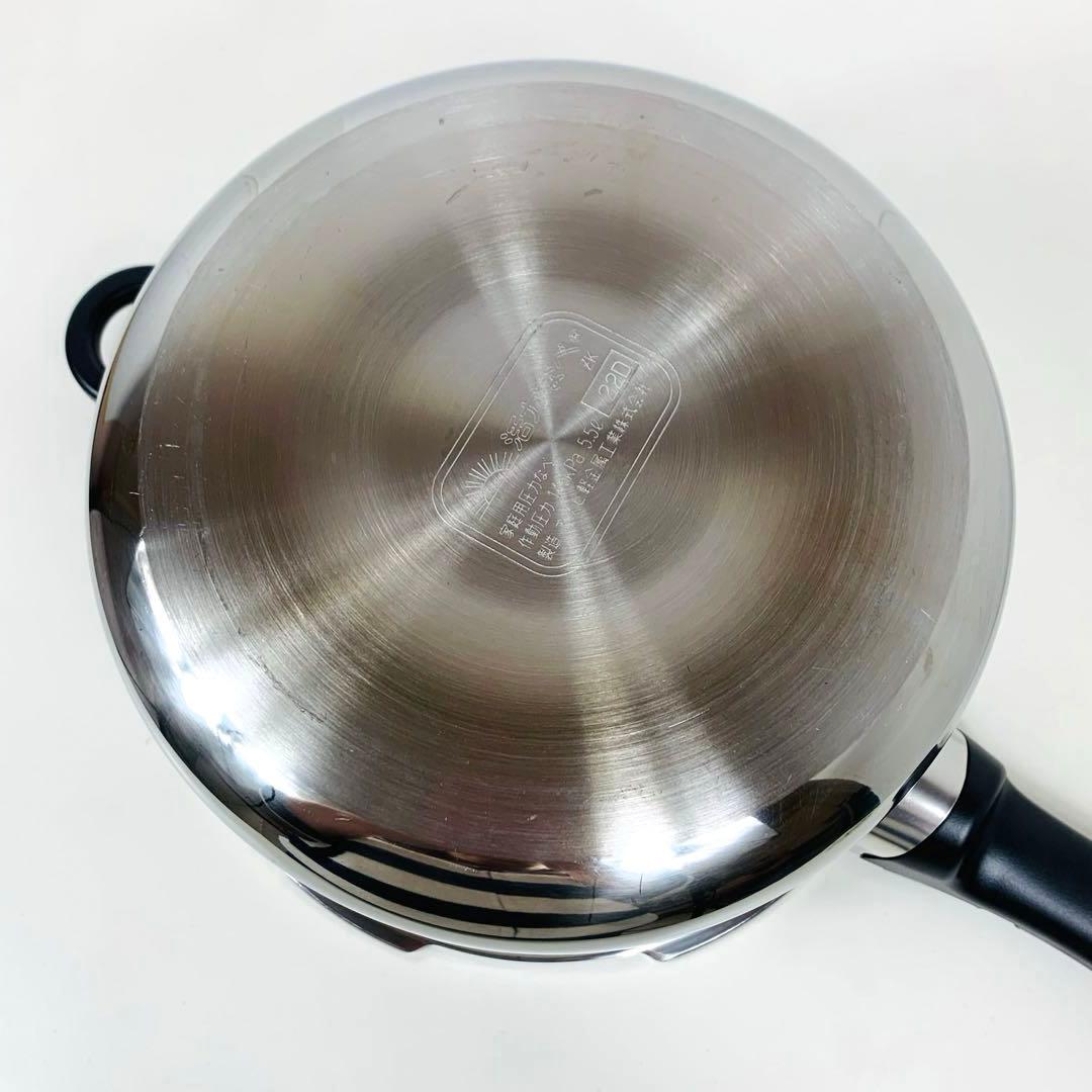 アサヒ軽金属　ゼロ活力 圧力鍋 5.5L ガラス蓋 付き