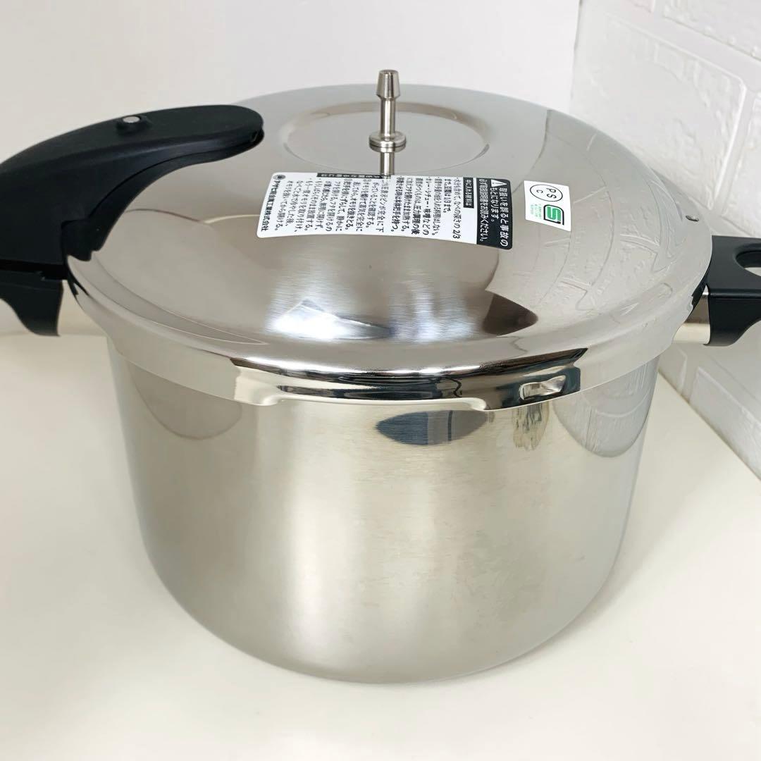 アサヒ軽金属　ゼロ活力 圧力鍋 5.5L ガラス蓋 付き