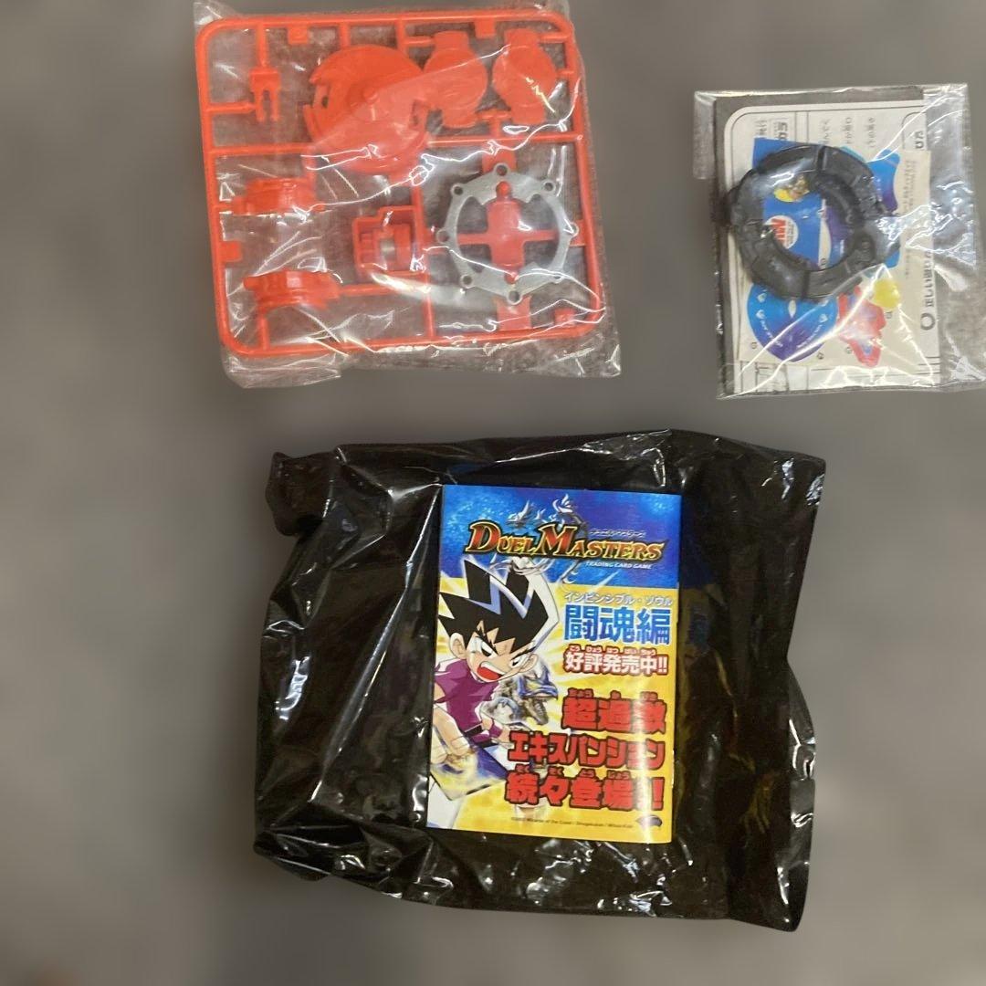 ベイブレード　ランダムブースター11大海原の使者　タカラ