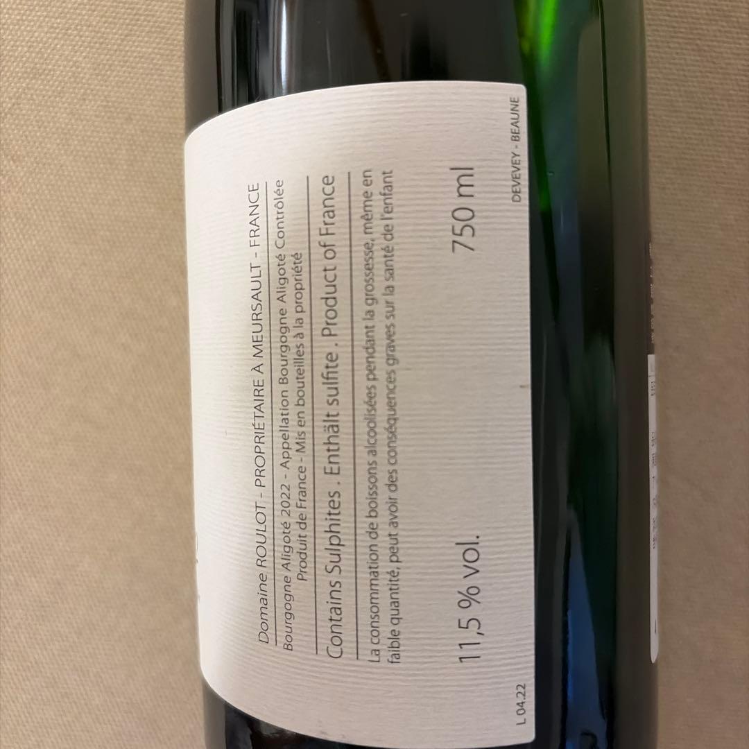 DOMAINE ROULOT 2022 ブルゴーニュ アリゴテ ルーロ