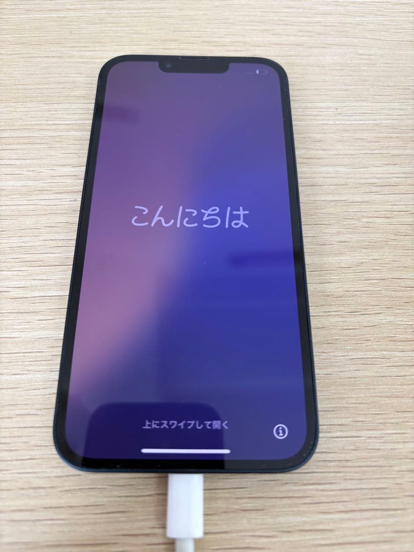 Apple iPhone 13 ミッドナイト　箱付き