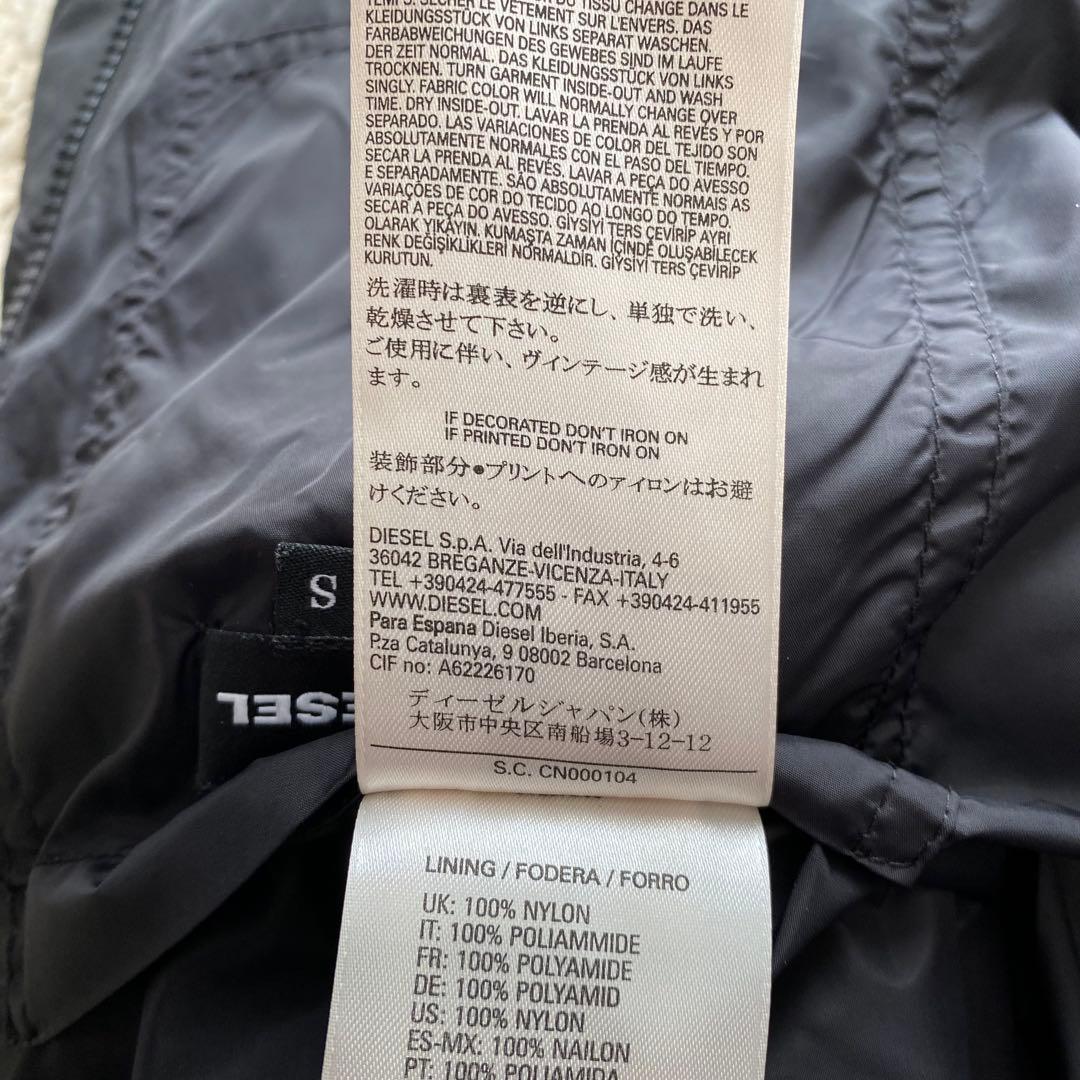 極美品✨ディーゼル ダウンジャケット K-BOOMS ニット切替 M相当