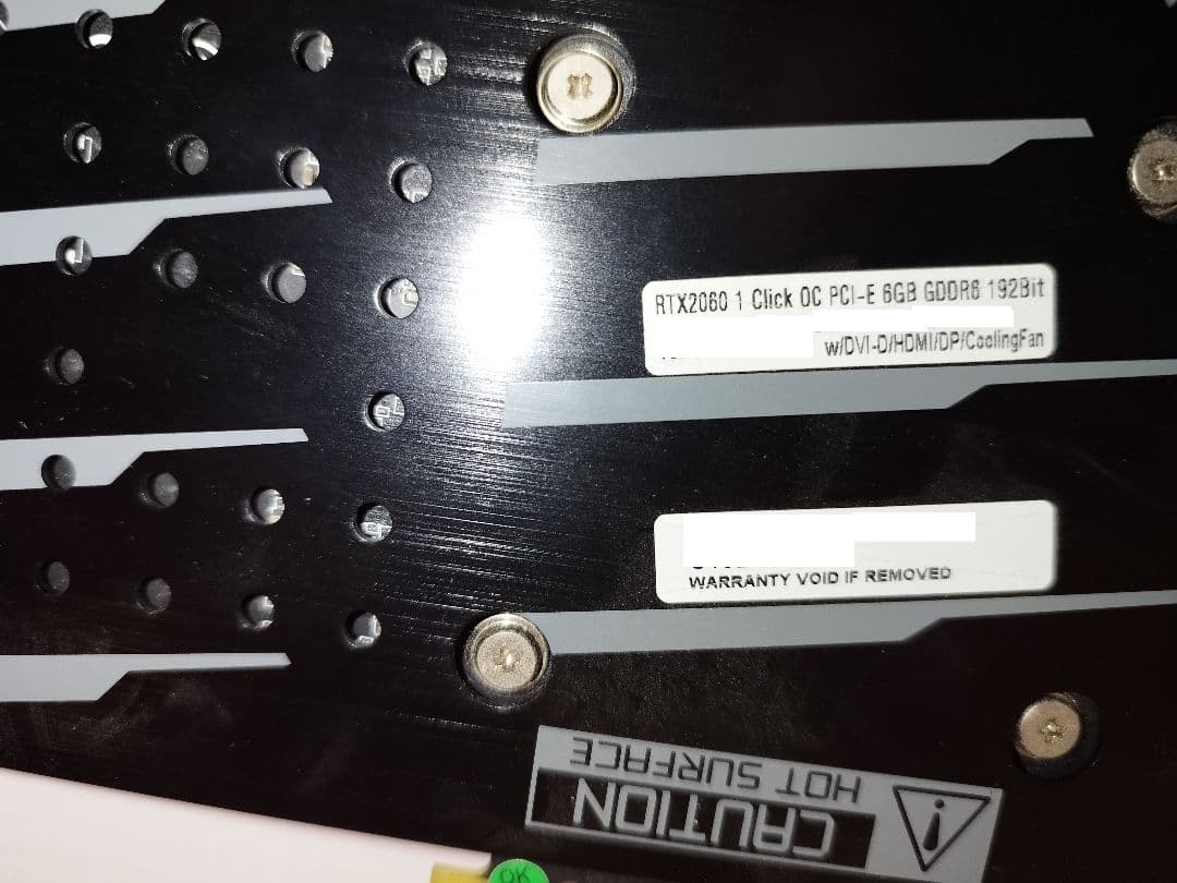 RTX2060 グラフィックボード