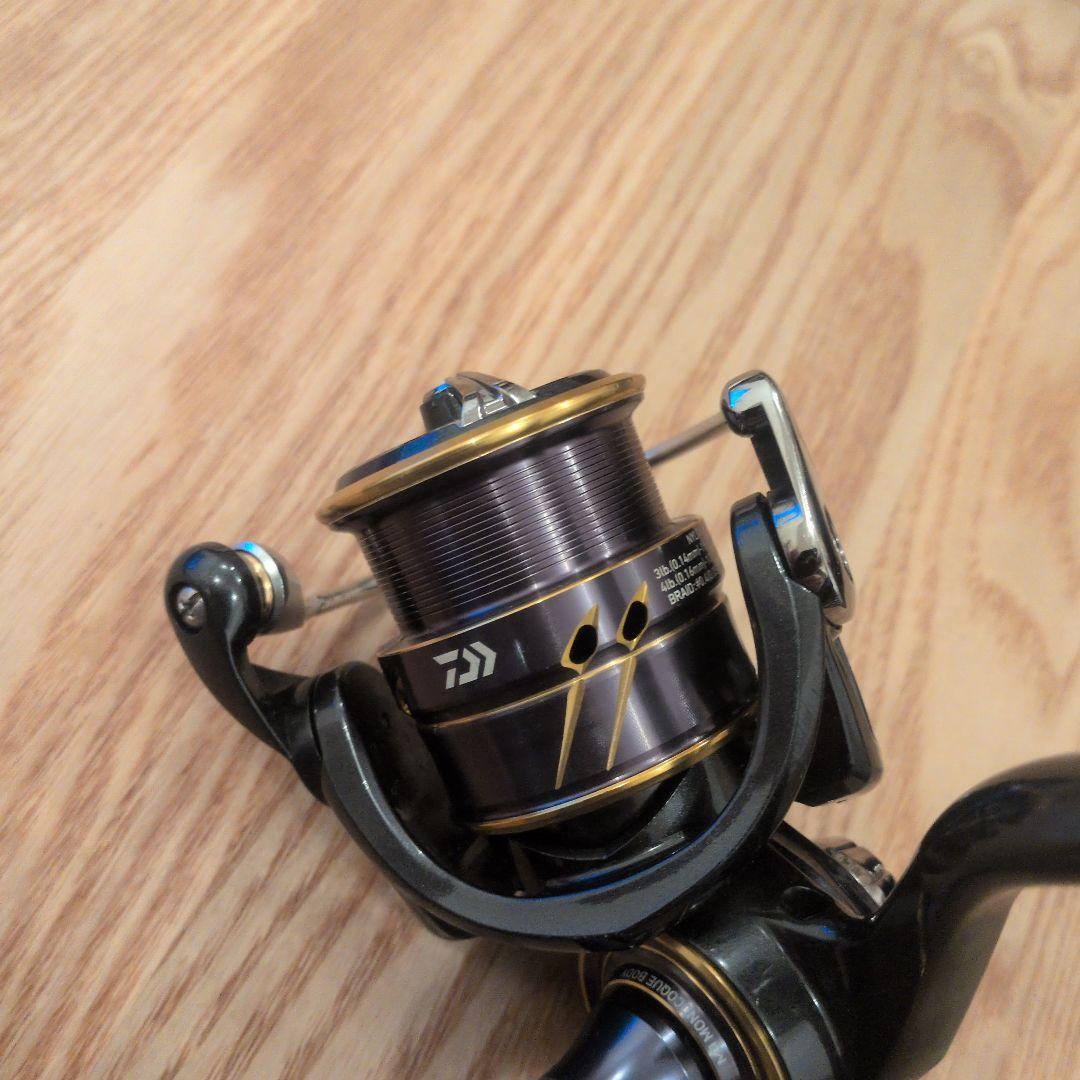 21 カルディア FC LT2000S-H