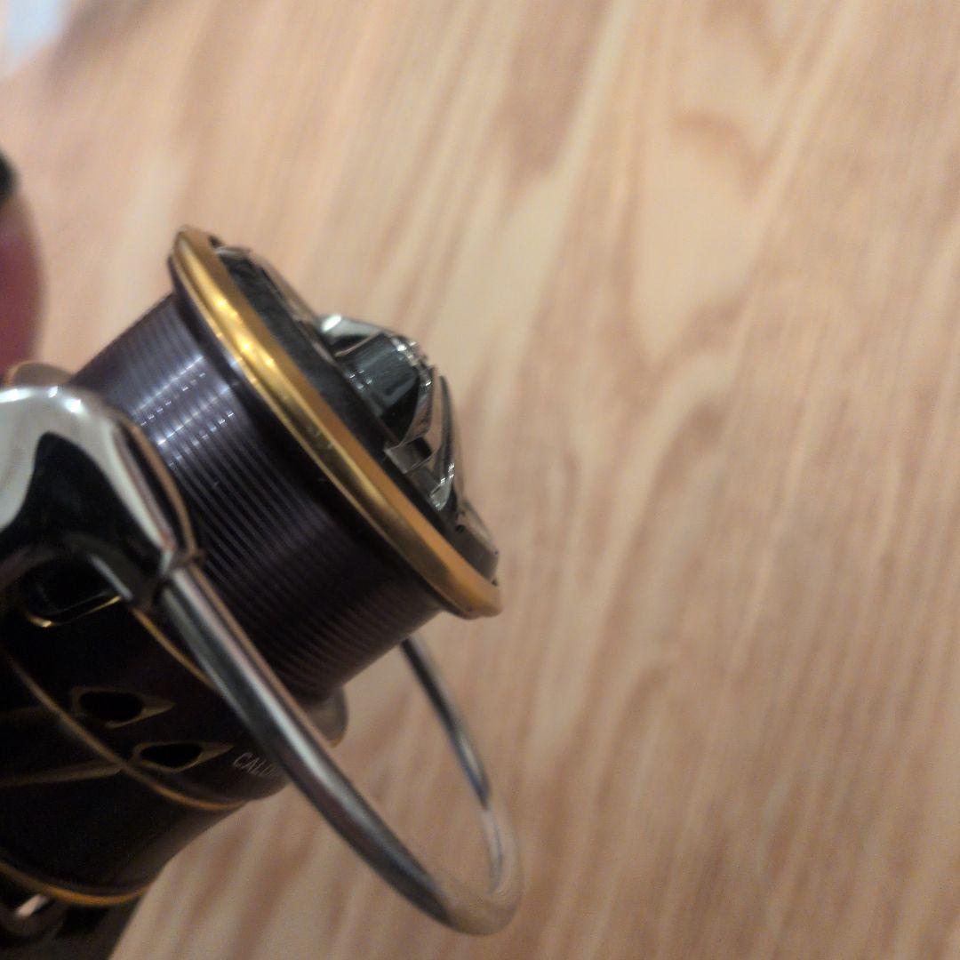 21 カルディア FC LT2000S-H