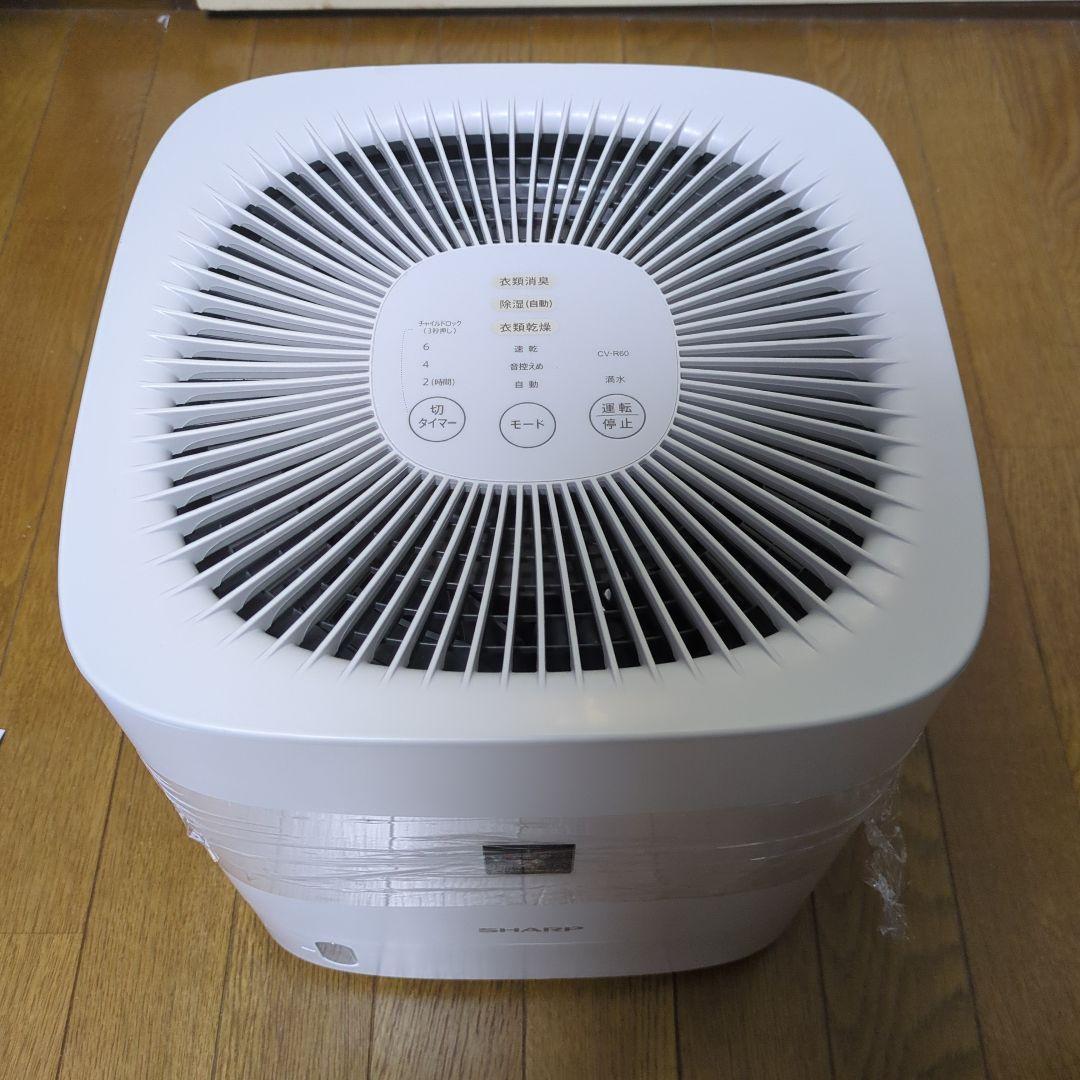 SHARP 除湿機 CV-R60-W 取扱説明書付き