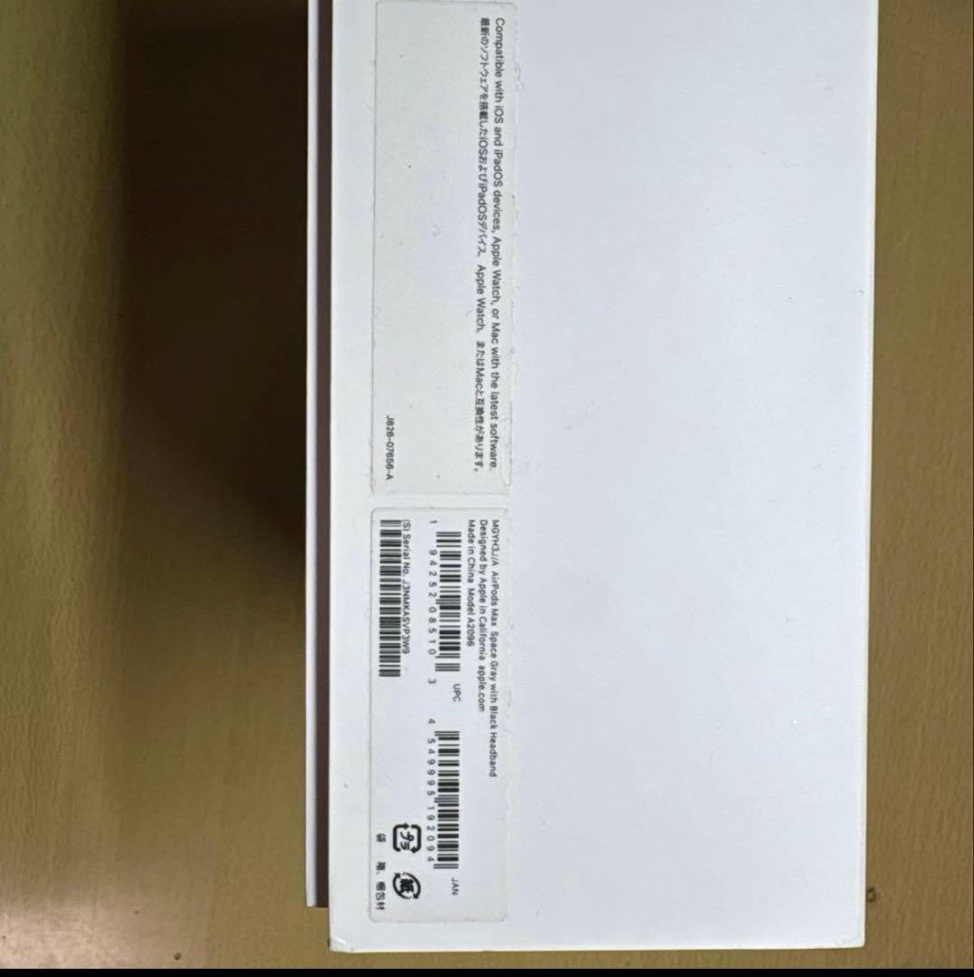 蒼*太様 AirPods MAX スペースグレー